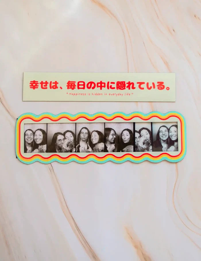 Retro wavy 5cm x 20cm Magnetic photobooth frame