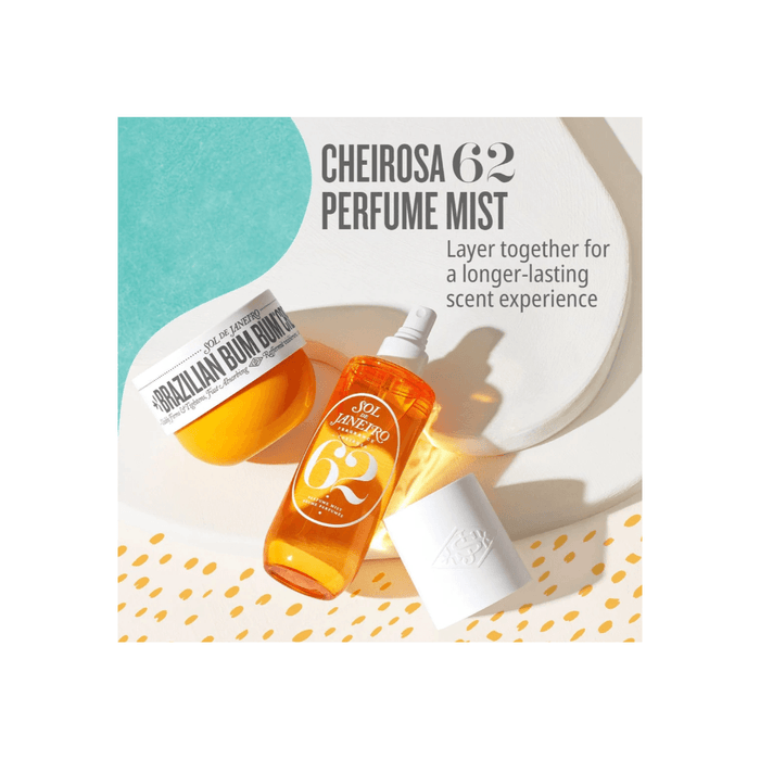 Sol De Janeiro Brazilian Bum Bum Body Cream 240ml Jar