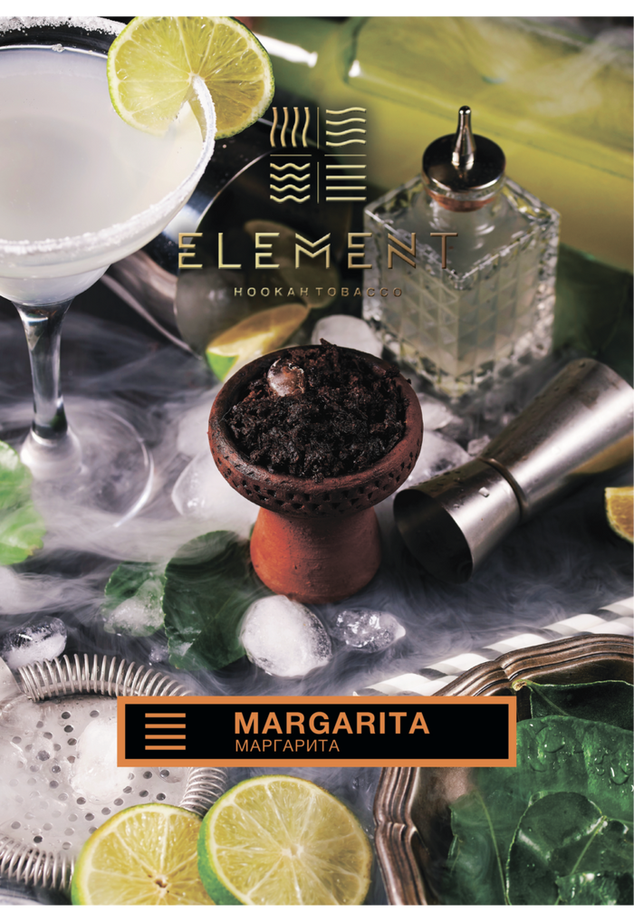 Element Earth Line Margarita Hookah Flavors -