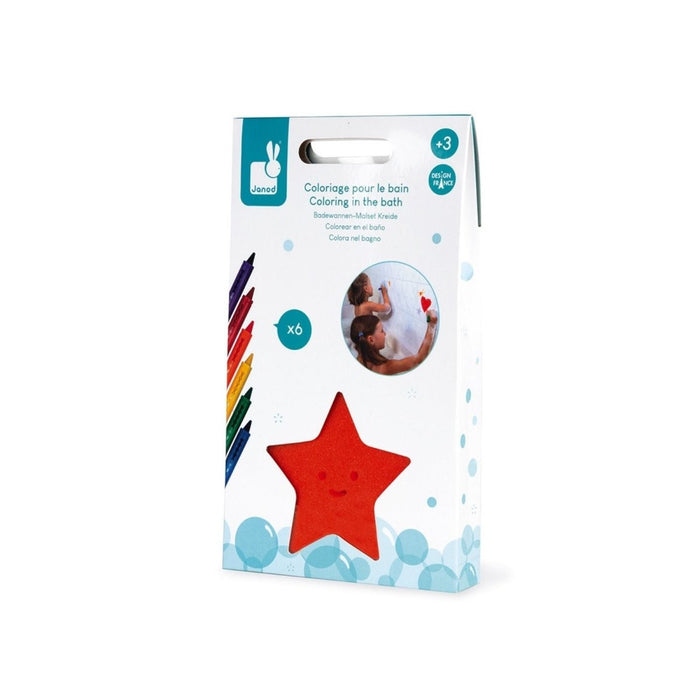 Janod Colouring in the Bath - ebebek - Black Friday